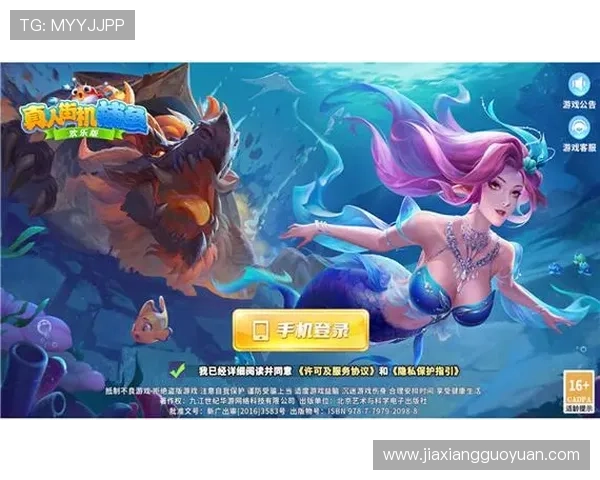 bg真人游戏平台最新优惠活动，丰富奖励助你轻松赢取丰厚彩金