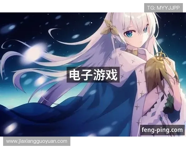 PA真人在线带你体验最真实的互动娱乐享受，开启全新游戏体验之旅