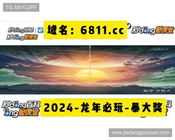 最新ag捕鱼王技巧指南帮助玩家快速掌握捕鱼技巧提升游戏胜率的方法